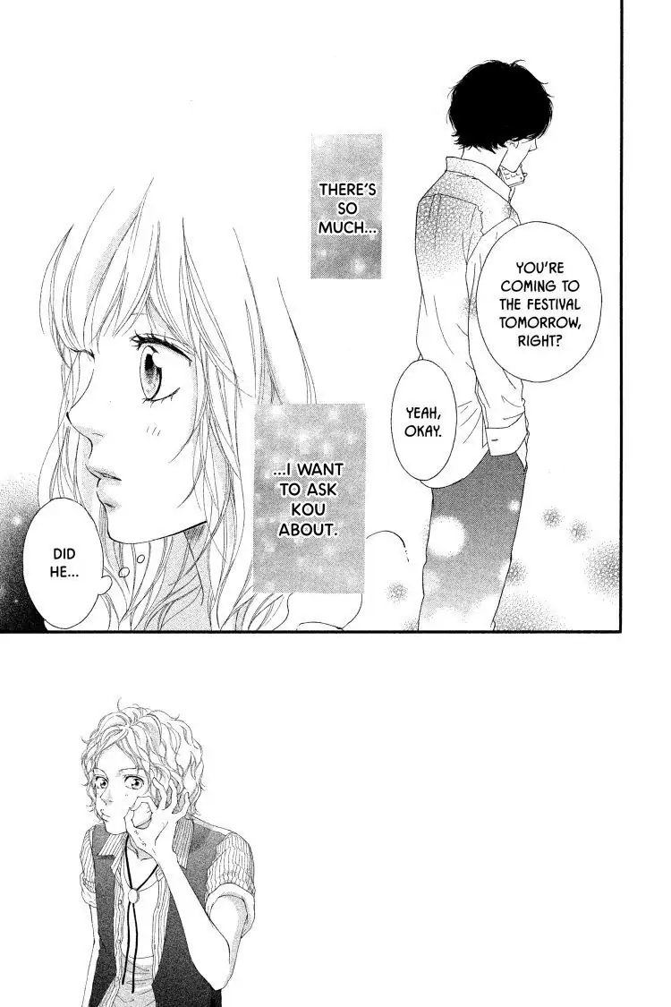 Ao Haru Ride Chapter 19 image 03